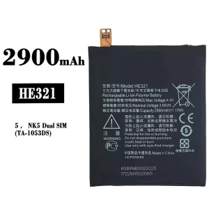 Phone battery HE321 for Nokia 5