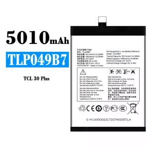 Phone battery TLP49B7 for Alcatel TCL 30 Plus