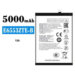 Phone battery E6553ZTE-B for ZTE V50