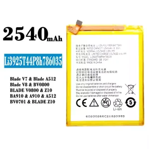Phone battery Li3925T44P8h786035 for ZTE Blade V7/Blade V8/Blade Z10