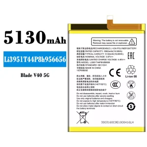Phone battery Li3951T44P8h956656 for ZTE Blade V40 5G