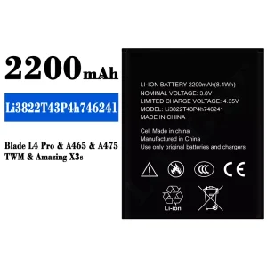 Phone battery Li3822T43P4h746241 for ZTE Blade L4 Pro/Amazing X3s