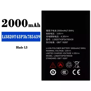 Phone battery Li3820T43P3h785439 for ZTE Blade L3