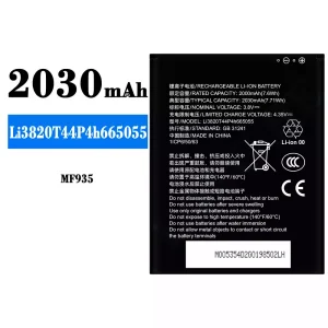 Phone battery Li3820T44P4h665055 for ZTE MF935