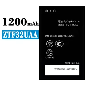 Phone battery ZTF32UAA for ZTE