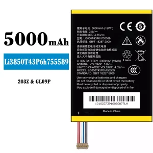 Phone battery Li3850T43P6h755589 for ZTE 203Z/GL09P