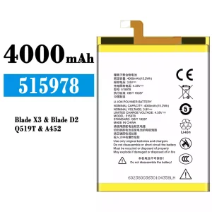 Phone battery 515978 for ZTE Blade X3/Blade D2