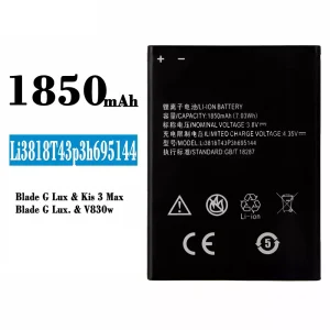 Phone battery Li3818T43P3h695144 for ZTE Blade G Lux/Kis 3 Max/V830w