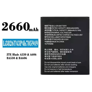 Phone battery Li3826T43P4H705949 for ZTE Blade A530/A606/BA530/BA606