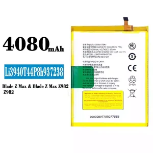 Phone battery Li3940T44P8h937238 for ZTE Blade Z Max Z982