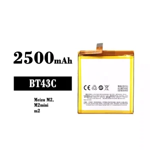 Phone battery BT43C for Meizu M2/M2 mini