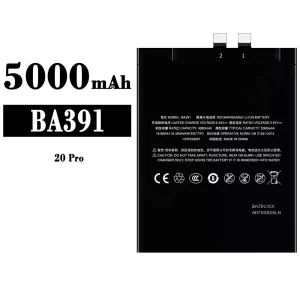 Phone battery BA391 for Meizu 20 PRO