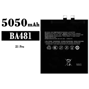 Phone battery BA481 for Meizu 21 Pro