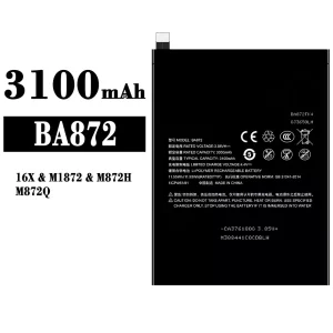 Phone battery BA872 for Meizu 16X/M1872/M872H/M872Q