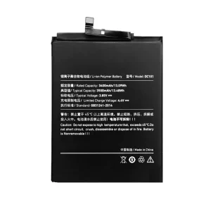 Phone battery DC101 for Smartisan OD101/OD103/OD105/OS103/OS105/U3 PRO