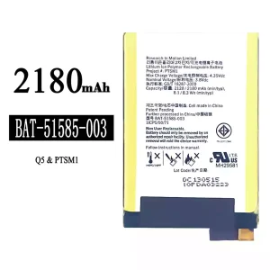 Phone battery BAT-51585-003 for BlackBerry Q5