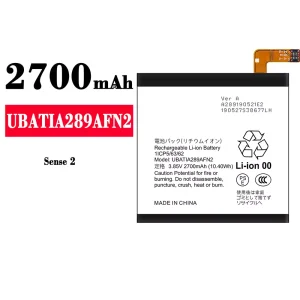 Phone battery UBATIA289AFN2 for Sharp Sense 2