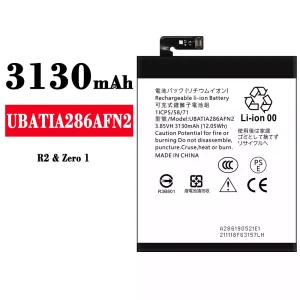 Phone battery UBATIA286AFN2 for Sharp Zero 1/R2