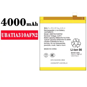 Phone battery UBATIA310AFN2 for Sharp