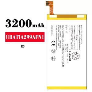 Phone battery UBATIA299AFN1 for Sharp R3