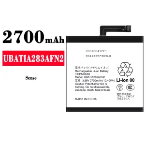 Phone battery UBATIA283AFN2 for Sharp Sense