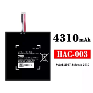 Phone battery HAC-003 for Nintendo Switch 2017/2019