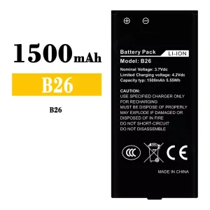 Phone battery B26 for CAT