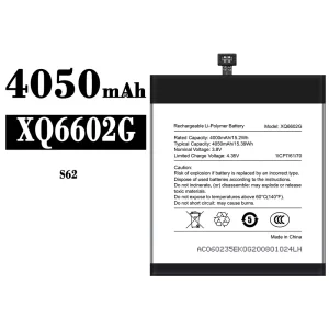Phone battery XQ6602G for CAT S62