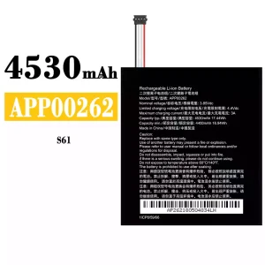 Phone battery APP00262 for CAT S61