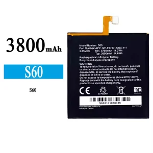 Phone battery S60 for CAT