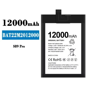 Phone battery BAT22M2012000 for Doogee S89 Pro