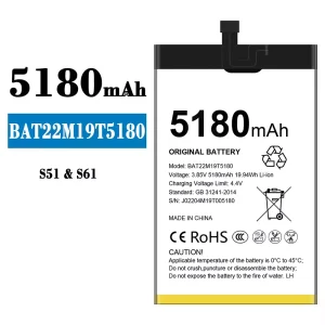 Phone battery BAT22M19T5180 for Doogee S51/S61