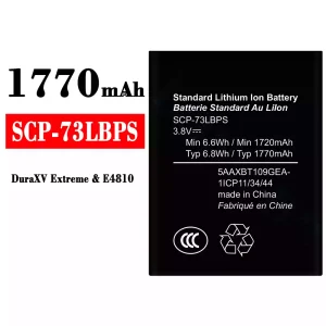 Phone battery SCP-73LBPS for Kyocera Dura XV Extreme/E4810