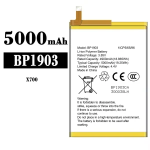 Phone battery BP1903 for Omix X700
