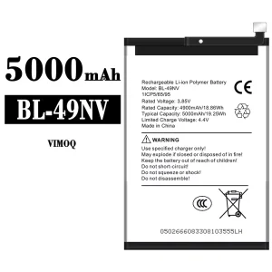 Phone battery BL-49NV for VIMOQ