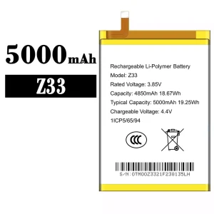 Phone battery Z33 for Symphony