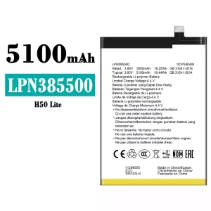 Phone battery LPN385500 for Hisense E50 Lite