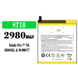 Phone battery ST18 for Amazon Kindle Fire 7" 7th/58-000177