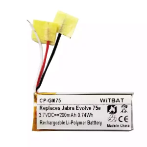 New Replacement Bluetooth Headphone battery for Jabra HSC100W,Evolve 75e,AHB621333H