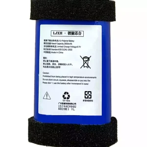 New Replacement Bluetooth speaker battery for EDIFIER M330