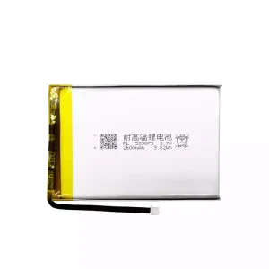 Battery for ANBERNIC RG 300 RG 350 535075