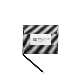 Battery for Game console R36S