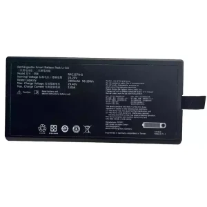 Battery for RRC3570-S