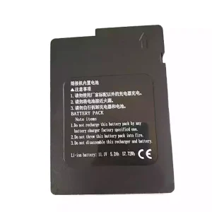 Battery for Skycom T-107 T-108 T-207 T-208