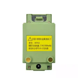 Battery for Pentax BT82