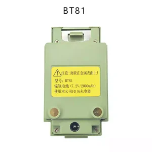 Battery for Pentax BT81