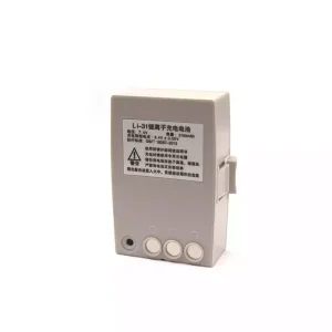 Battery for South LI-31