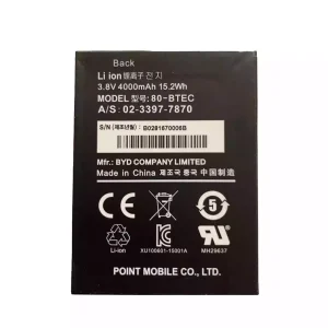Battery for point mobile 80-BTEC
