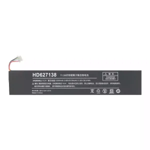 Battery for One Netbook One XPlayer HD627138 AEC627138