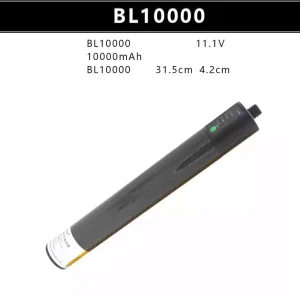Battery for RTK GPS BL20000 BL-20000